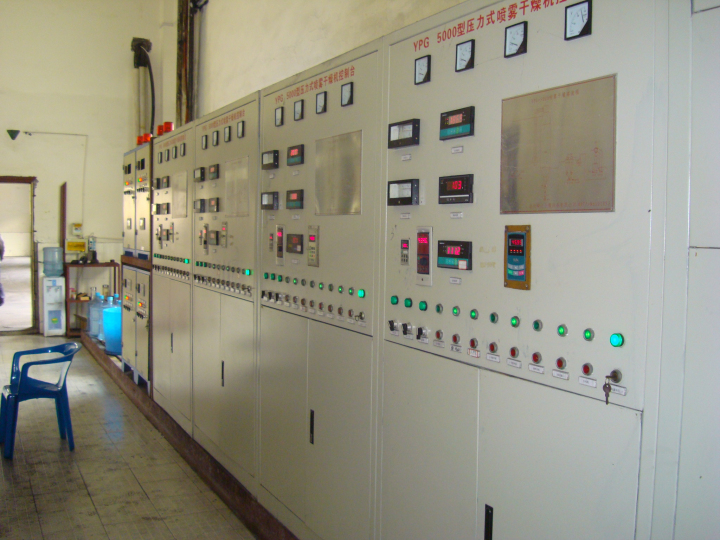 The electric control chamber